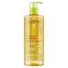 A-Derma Exomega Control - olejek emolient pod prysznic oczyszcza